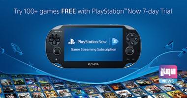 كيفية تطلب استرداد أموالك علىPlayStation في 10خطوات 5 19412021 8201564303848