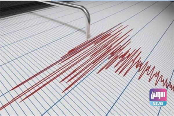 زلزال بقوة 3.3 في دهوك 1 1D165D91 35AE 484D 9FC7 366875E5CE38
