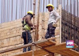 10 آلاف فرصة عمل لعراقين بدعم من الامم المتحدة وامانة مجلس الوزراء توضح الخطوات 10 1EBF70FA A258 450C AAE0 7D8D6AEC21CF