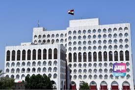 الخارجية تثمن مواقف الدول في تقديم المواساة للعراق وتؤكد ماضيين بمحاربة الارهاب 3 1F9AA735 251F 426D B607 F0877409432C
