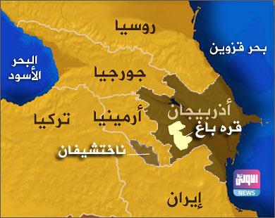 عودة ١٨٩ لاجئ الى قره باغ 1 1 775996 1 34