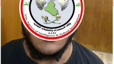 القبض على ارهابي في ديالى مسؤول عن تفجير محلات الخمور بالمحافظة 4 207F0DD3 8FAF 4937 B0DF 22139DD20B88