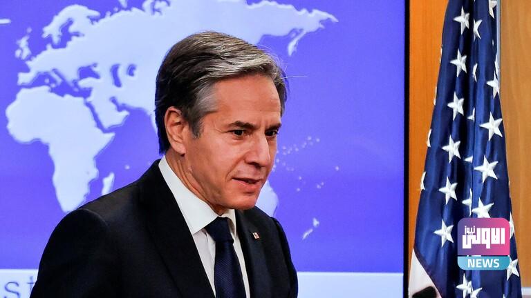 بلينكن: سنعيد النظر في قرار تصنيف الحوثيين تنظيما إرهابيا 1 23C6BE0C 7975 4BE9 B554 EF8AE31070B3