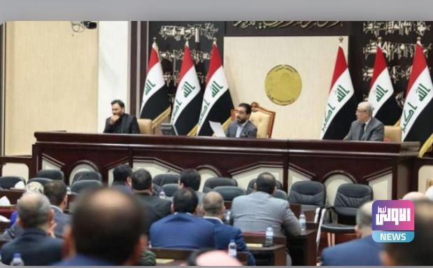 لجنة الاقاليم: المحافظات تعيش فراغ تشريعي ورقابي بسبب غياب مجالس المحافظات 1 43A2C90D 72E8 4256 A5B5 69DBE20C0452