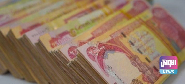 نائب: موازنة 2021 لن تمرر لانها لم تنصف محافظات الوسط والجنوب 1 5BEBAC27 5D49 4578 96BD 885FF4F17114