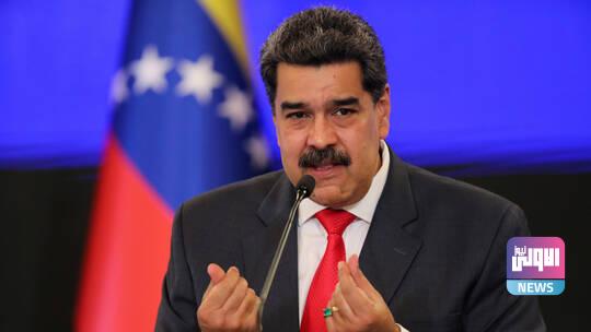 مادورو عن ترامب لقد هزمناه 1 6009147342360436fb05539f