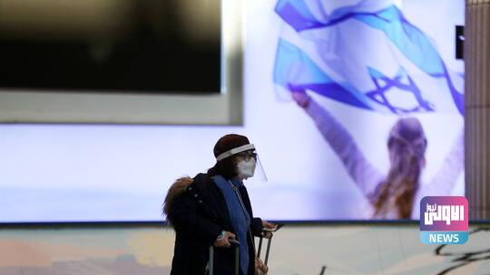 إسرائيل تقدم اعتذارا للإمارات 1 6013c67b4c59b733fb426109