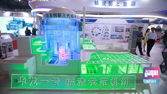 601528744236042dbd20c327