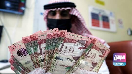 تحويلات الوافدين بالسعودية ترتفع إلى 39,9 مليار دولار في عام 2020 1 601535184236041a2a0a647e