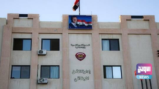 60168f9142360410b856cbd5