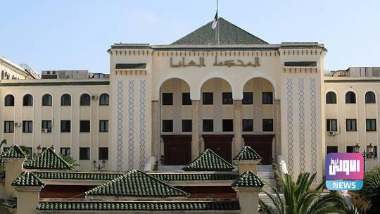 6016a5c14c59b73d563d5047