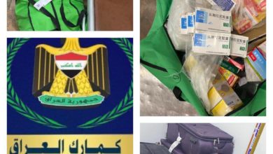 62112021 4b1b29b9 12f0 4fb3 8863 321b6b04d139