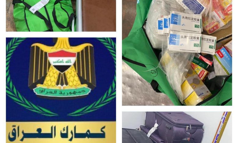 62112021 4b1b29b9 12f0 4fb3 8863 321b6b04d139