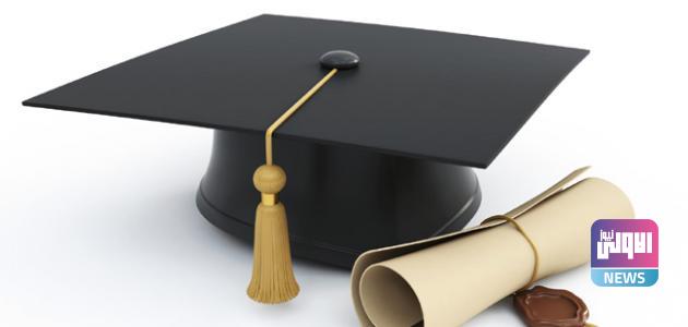 6BAE0617 BB09 4086 9448 10658C411BF3