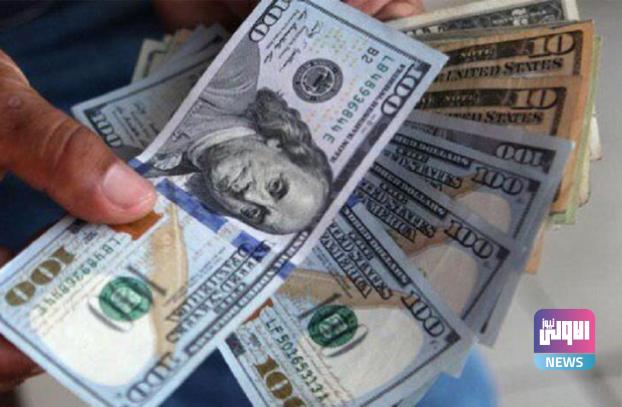 اسعار صرف الدولار مقابل الدينار في بغداد والمحافظات 1 80F9B331 2E27 431E 8C42 0E7D15FF42AE
