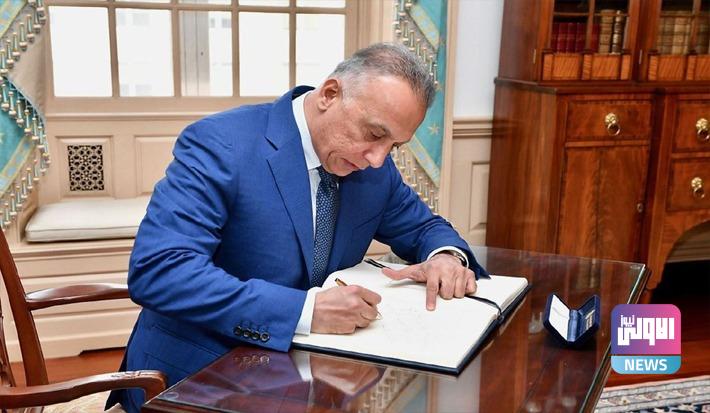 88C3FAD0 0C9E 4B84 8321 6D32BE3AD9D8