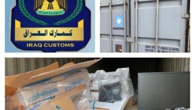 91512021 ace7233b 4661 4736 85ac aada44a32636