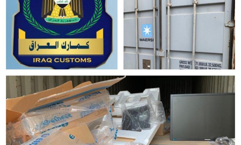 من مناشئ أوروبية.. ضبط إرسالية حواسيب مهربة بجمرك أم قصر الشمالي 1 91512021 ace7233b 4661 4736 85ac aada44a32636