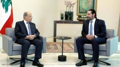 عون والحريري يتراشقان التهم.. وتهديد مبطن من الرئيس 2 950586CA C0F2 431F ADD5 5EF7B459DC25