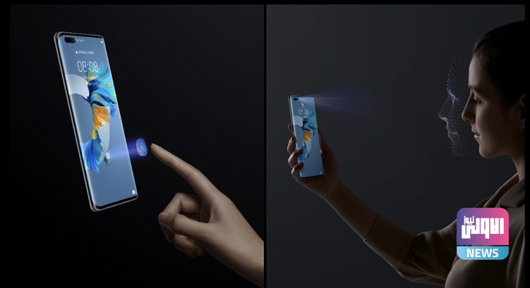 "هواوي" تقدم هواتف بخاصية التعرف على المقاييس الحيوية المزدوجة 1 9F1F8FA0 26E1 492C 857A 73F076369728