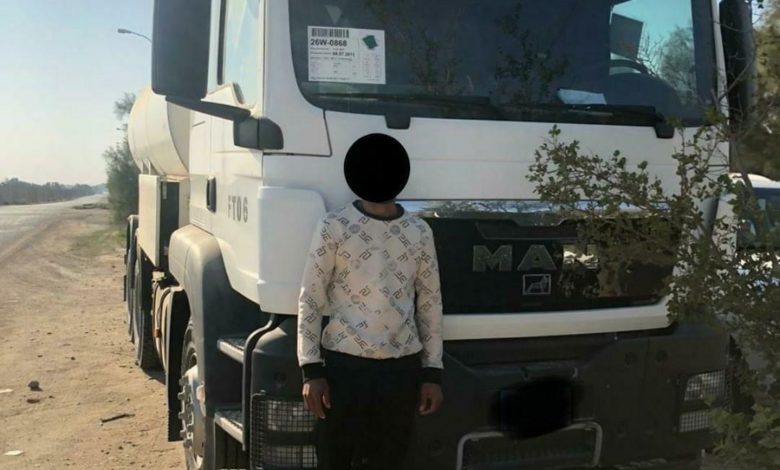 A68405A7 2DE6 446D 8530 7E7A868219B9