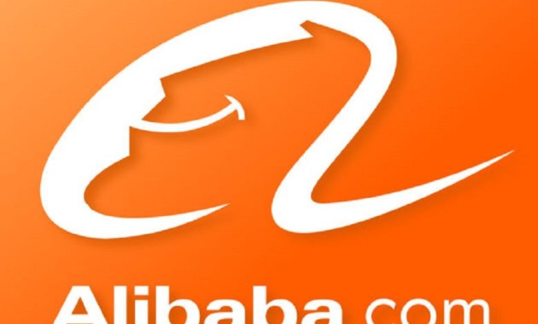 Alibaba com membership