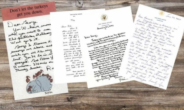 B1E5D9D5 B847 4B1A 88BF 0E71FE2DEB43