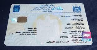 B22133FB 6063 44D6 8903 9E2F1B4D5405