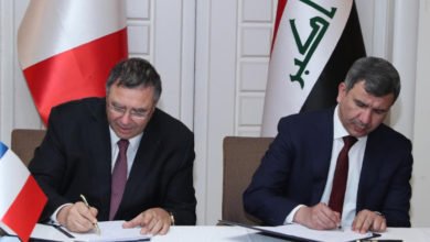 العراق يوقع مذكرة تفاهم مع شركة توتال الفرنسية 9 B490591C FB09 4D1B BC6B 10CDD4C74BAA