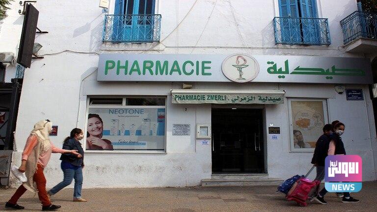 B59B2BAB 599C 4FE7 86F0 FA38224C1089