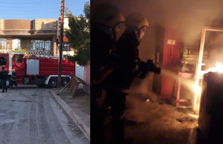 B69D021F D38F 4FBC ADF9 D9C7C156CD56