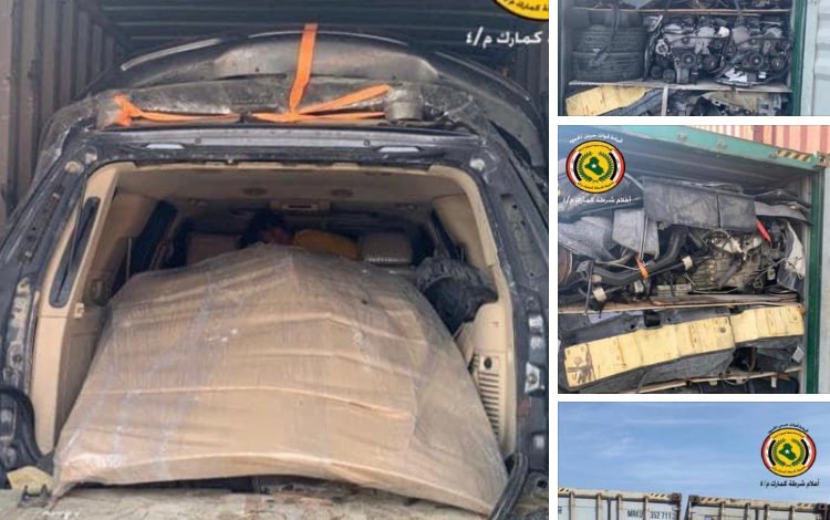 C0C7DFA8 DD17 4E9A A18E 6E01F3617EF3