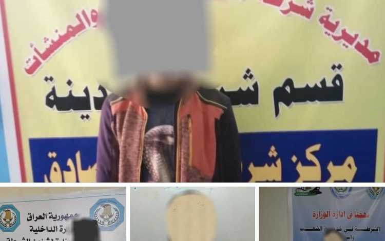 C9EFA5AD 0B06 43D2 A16E 8000F052A77F