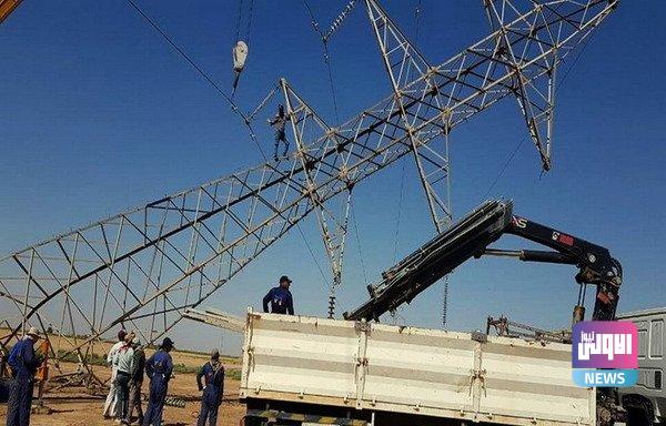 الكهرباء: إجراءات لمنع استهداف أبراج وخطوط نقل الطاقة 1 CC201305 D30F 41A4 B84B 3C229103D2F2