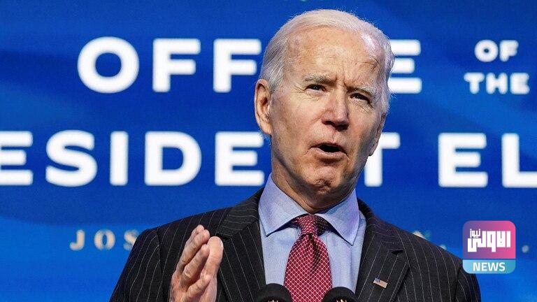 بايدن: ترامب يجب ألا يبقى في منصبه 1 DC4B4382 C34C 40FA 86CB E4C922B0B8A5