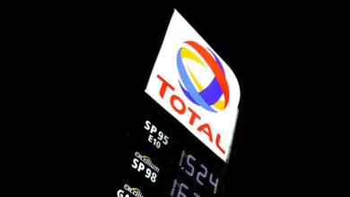 هبوط النفط متأثرا بمخاوف كورونا وارتفاع الدولار 2 DE35C128 3A91 4F24 8497 C73E3CE24CD7