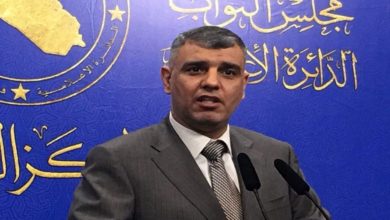 Doc P 173703 636720236993644933 1