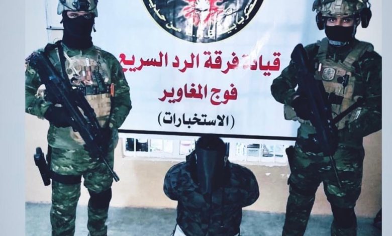 ECE92781 9644 4931 8333 89B5119956F5