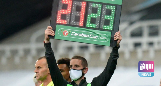 Eq58fO5XcAEi6U1 e1609786112139 620x330 1