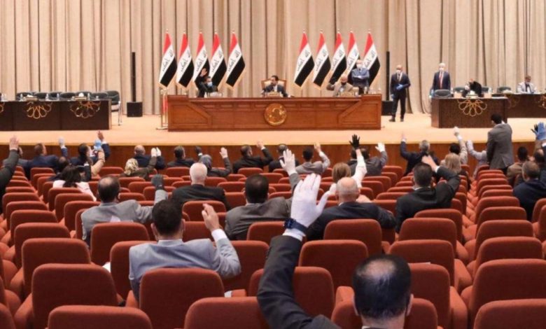 لجنة برلمانية: ترحيل جميع الاستجوابات المرتقبة إلى الفصل التشريعي المقبل 1 F0965057 C472 49D7 BACF 4C07E3770ED4