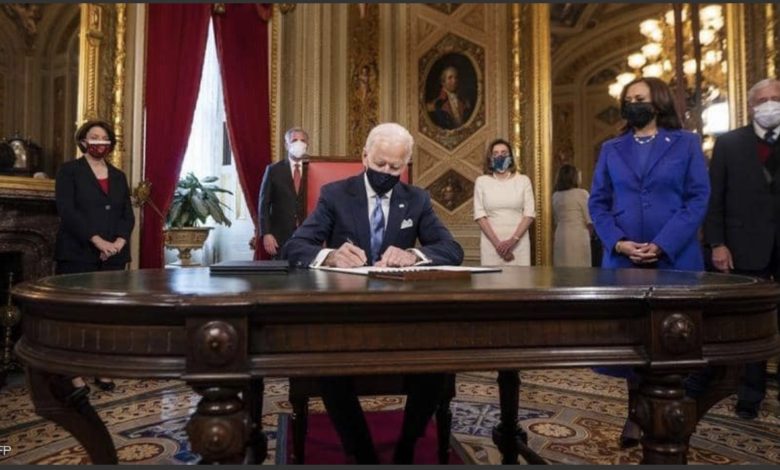 بايدن يوقع على قرارات تنفيذية في الساعة الأولى لرئاسته 1 F2CCC0AB CD0D 40E0 9105 D41DBA55CE05