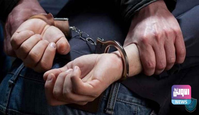 القبض على عصابة تستدرج الشباب وتبتزهم في ذي قار 1 F5AD5826 02C5 4ACB 9466 EEE3A3C3EC39