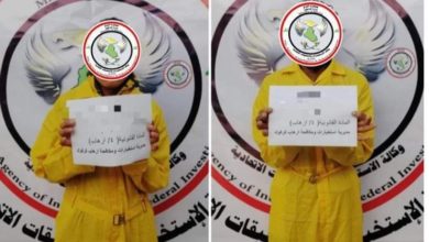 FB IMG 1609832914053