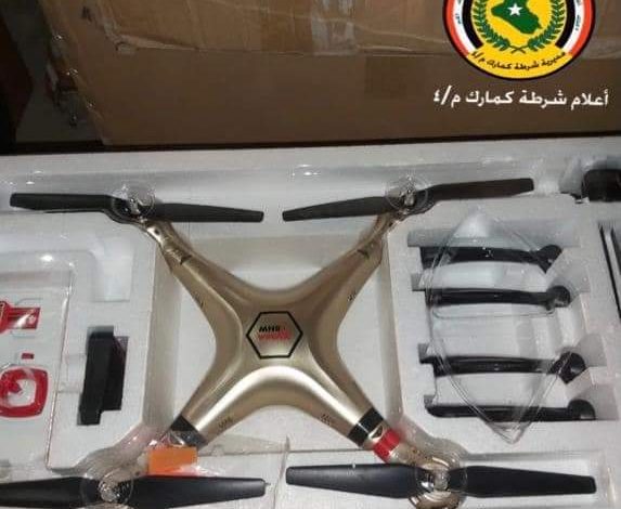 FB IMG 1609840632972