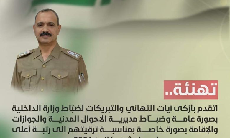 FB IMG 1609847643842