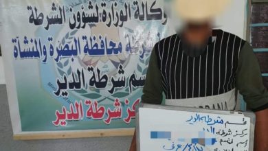 شرطة البصرة تلقي القبض على عدد من المتهمين المطلوبين للقضاء 5 FB IMG 1609926585308