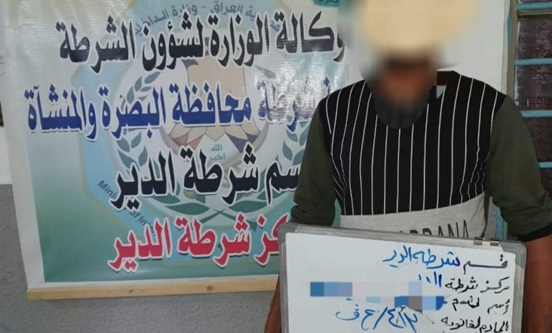 FB IMG 1609926585308