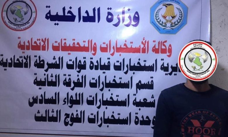 الأستخبارات تطيح بأبو طلحة في بغداد 1 FB IMG 1610005459476