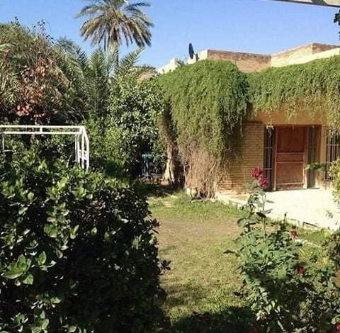 FB IMG 1610703353109