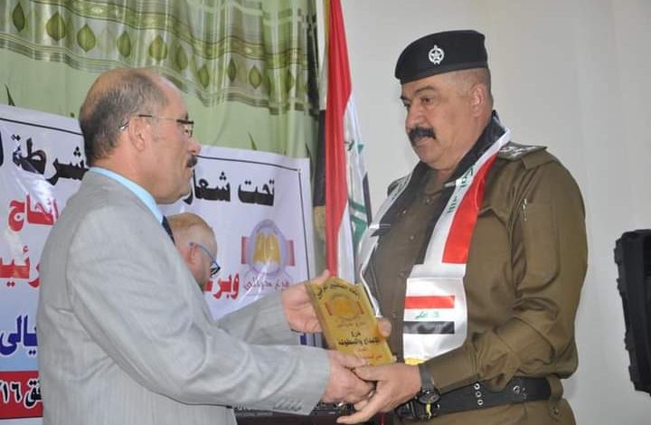 FB IMG 1610796750657